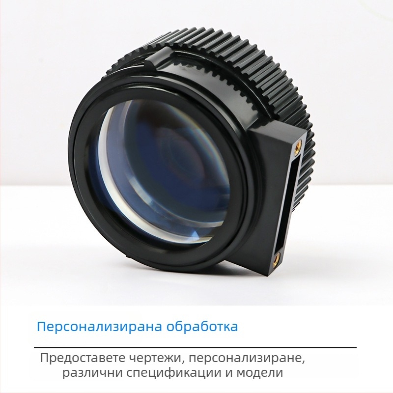 Леща за проектор Haoxuan – висока разделителна способност, силна светлопропускливост, оптичен клас