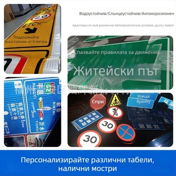 Национален стандарт 2345 рефлекторен филм, акрилна призма, висока якост, диамантен клас, рефлекторен стикер, висока яркост