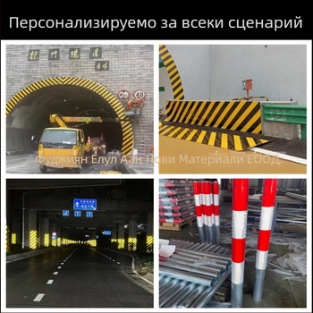 Антиколизионен отражателен филм за електрически пилони, Prism серия отражателен филм, Работна температура -30°C до 60°C, Марка Night Road AN