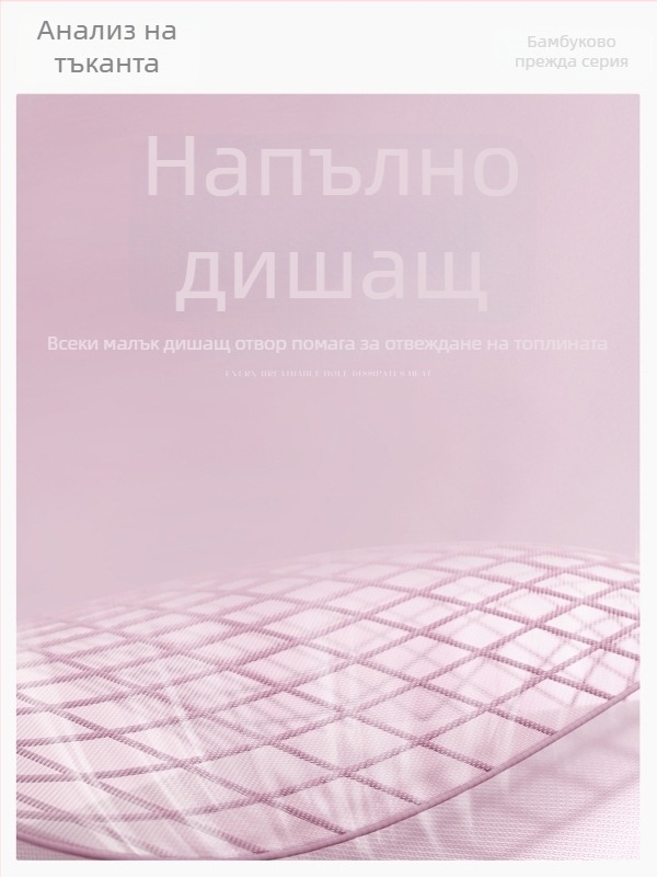 Йога топ-покривалка за жени, с дълги ръкави, свободна кройка, слуб прежда лека материя 100% полиестер цепка в долния ръб