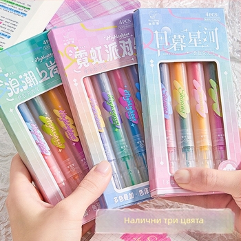 MOYL KBX-6365 двустранен маркер, пластмасов корпус, кутия за опаковка, възможност за печат на лого, персонализиране