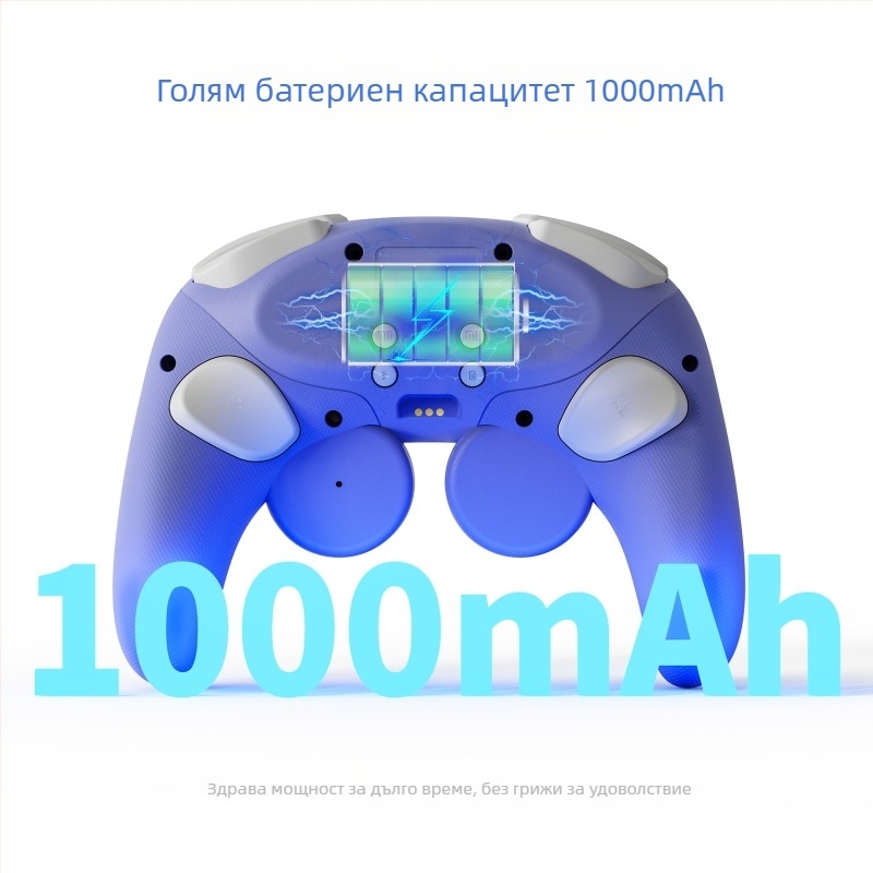 Геймпад с база за безжично зареждане и механични бутони, Bluetooth, за Switch, PC, Android и таблети, с вибрация