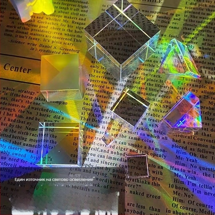 Слънчев уловител за бюро – кубична геометрия, витражно стъкло, процес на топене, персонализиран подарък