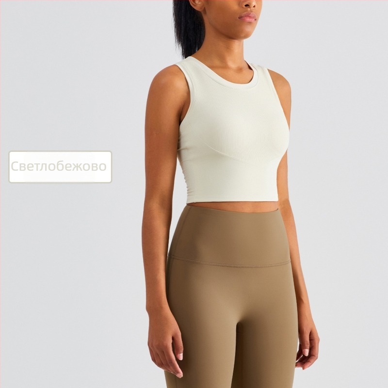 Йога потник с подплътени чашки - дишащ, фиксирани чашки, ударопоглъщащ, тънък силует