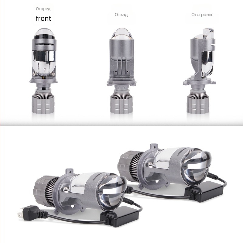 H4 LED матричен фар с леща Matrix, 6200 lm, 12 V, 31 W, IP67, за автомобили и мотоциклети