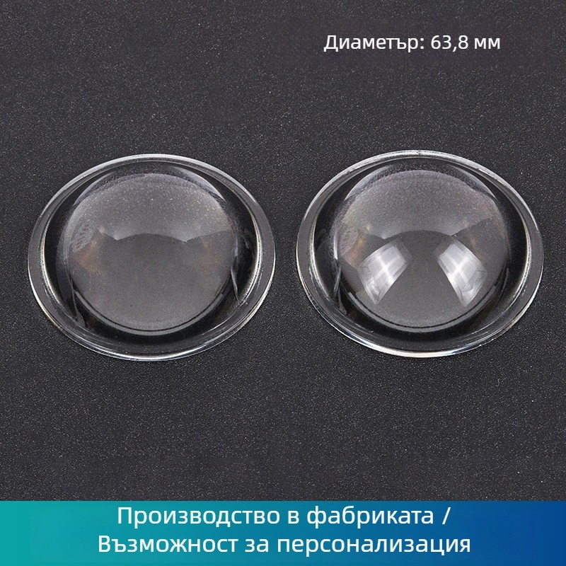 Изпъкнала стъклена леща за фарове на автомобили и светлини за мъгла, модел TJ-85, боросиликатно стъкло 3.3, прозрачност над 90%, ъгъл на лъча 90°, работна температура -50 до 500 °C