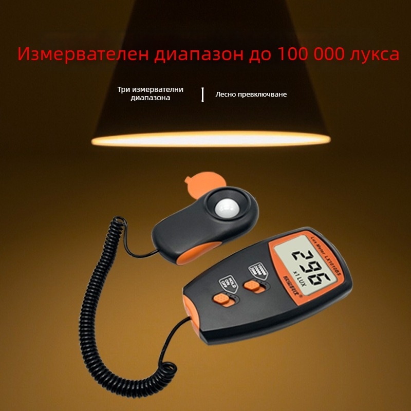 Бранд Xinbao; модел LX-1010BS; люксметър/фотометър; измерване на осветеност LX-1010BS