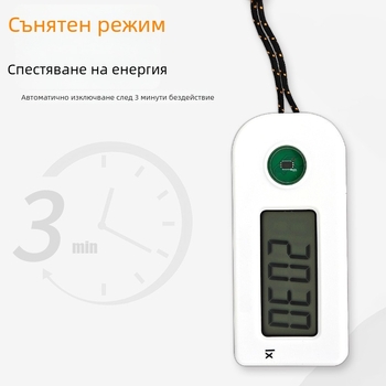 AS803A Високопрецизен измервател на осветеност за домашна употреба – люксметър, измерване на светлинен поток и интензитет на светлината