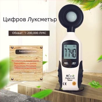 HTI измерител на осветеност за видима светлина, ръчен, 9V захранване, тегло 100 g, задържане на данни (Max/Min), подсветка