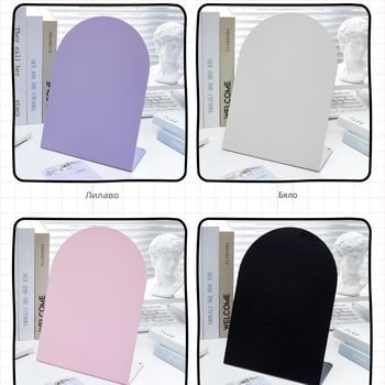 Десктоп органайзер с магнитна аркова дъска за бележки — железен, прост и модерен стил, друга изработка; подарък за завършване за колега, приятел или съученик.