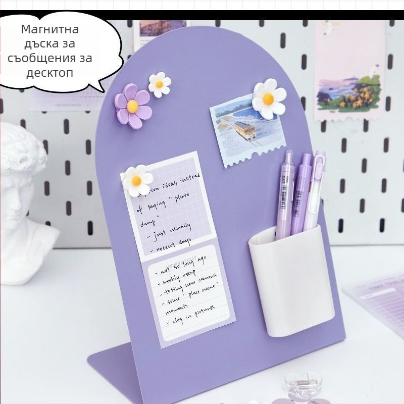 Десктоп органайзер с магнитна аркова дъска за бележки — железен, прост и модерен стил, друга изработка; подарък за завършване за колега, приятел или съученик.