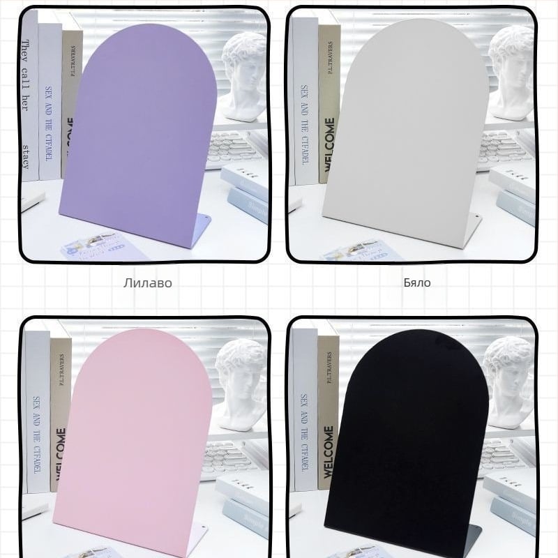 Десктоп органайзер с магнитна аркова дъска за бележки — железен, прост и модерен стил, друга изработка; подарък за завършване за колега, приятел или съученик.