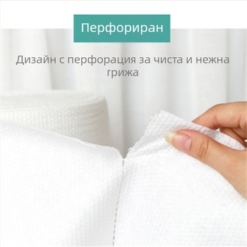 Еднократни ролки за сушене на коса за салони и барбершопове, изключително абсорбиращи, дебели нетъкани кърпи за коса (нетъкан текстил; памук 70% / 30% съдържание; абсорбция 16–20 сек; тъкане: плътно преплетено; персонализация налична)