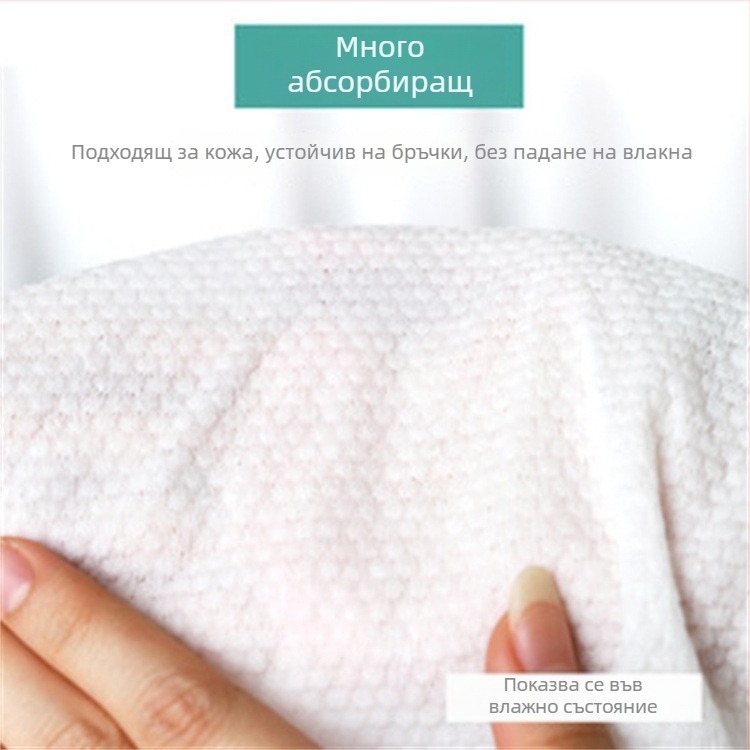 Еднократни ролки за сушене на коса за салони и барбершопове, изключително абсорбиращи, дебели нетъкани кърпи за коса (нетъкан текстил; памук 70% / 30% съдържание; абсорбция 16–20 сек; тъкане: плътно преплетено; персонализация налична)