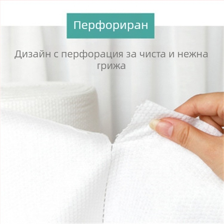 Еднократни ролки за сушене на коса за салони и барбершопове, изключително абсорбиращи, дебели нетъкани кърпи за коса (нетъкан текстил; памук 70% / 30% съдържание; абсорбция 16–20 сек; тъкане: плътно преплетено; персонализация налична)