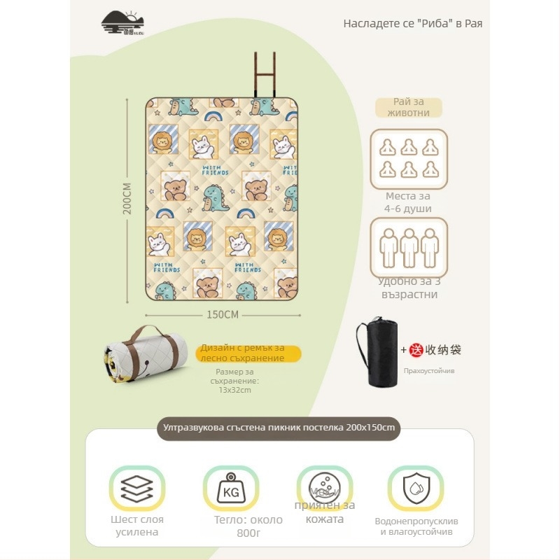 Пикник постелка с фланелена повърхност, водоустойчива за къмпинг, преносима и подсилена за групова употреба