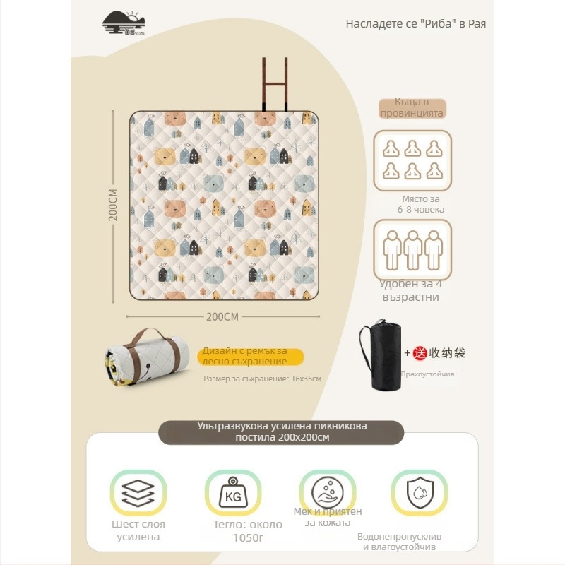 Пикник постелка с фланелена повърхност, водоустойчива за къмпинг, преносима и подсилена за групова употреба