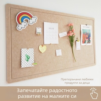 Скандинавски стил фелтово стенно табло за детска градина — Mengda, полиестер, модерно изкуство, гравиране