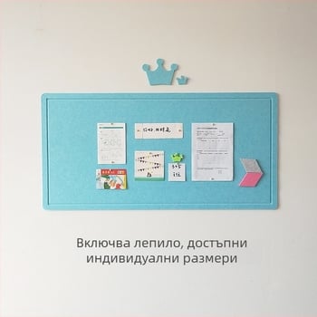 Скандинавски стил фелтово стенно табло за детска градина — Mengda, полиестер, модерно изкуство, гравиране