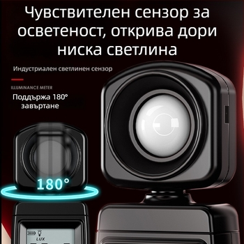 Delixi ръчен цифров измерител на осветеност с автоматичен обхват, цифров дисплей, батерийно захранване