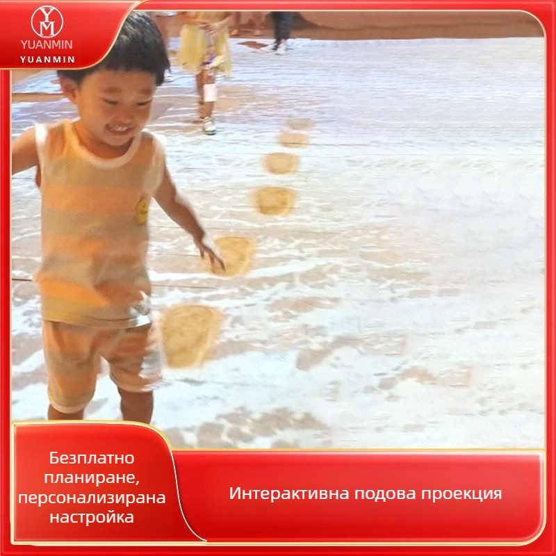 3D холографска AR външна земна интерактивна проекция за нощна разходка в парк — 1080p, 5000 лм, размер на изображението 600, 220V, енергийна ефективност първи клас