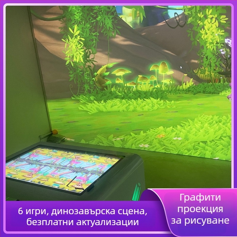 Интерактивна прожекция за рисуване върху стена и под за детски музей на науката и техниката – многопотребителска, холографична проекция, резолюция 1024x768, яркост 3300 лумена, обектив 0.8, мощност 350W, 220V