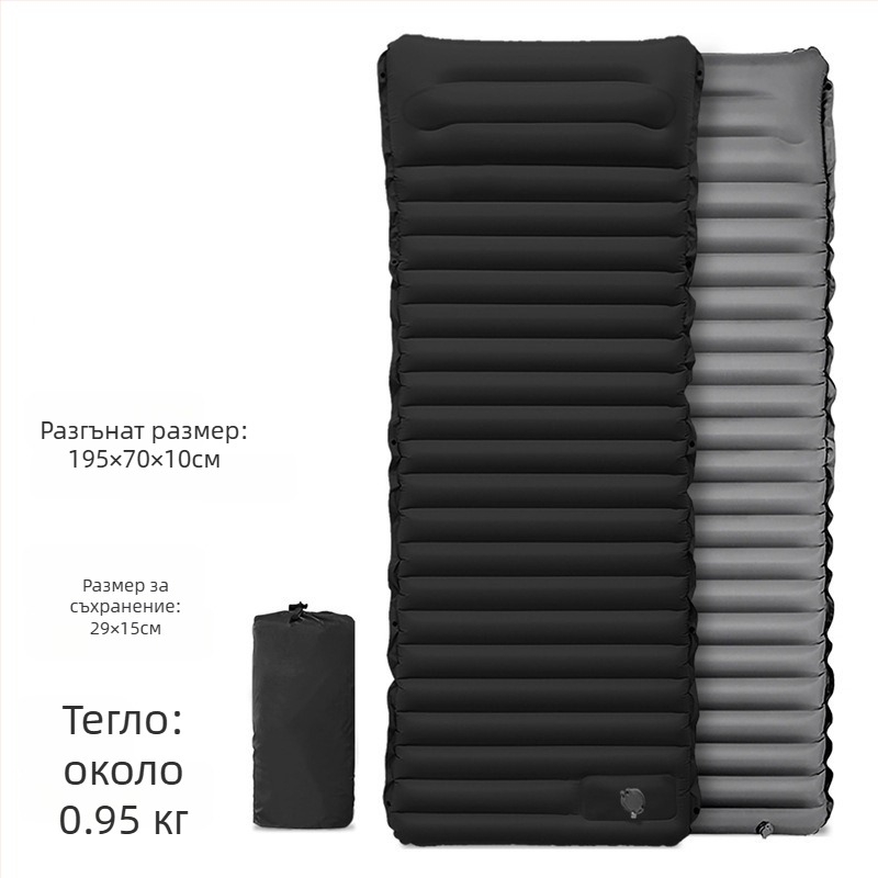 Разгъваема преносима палаткова надуваема постелка, водоустойчива, за един човек