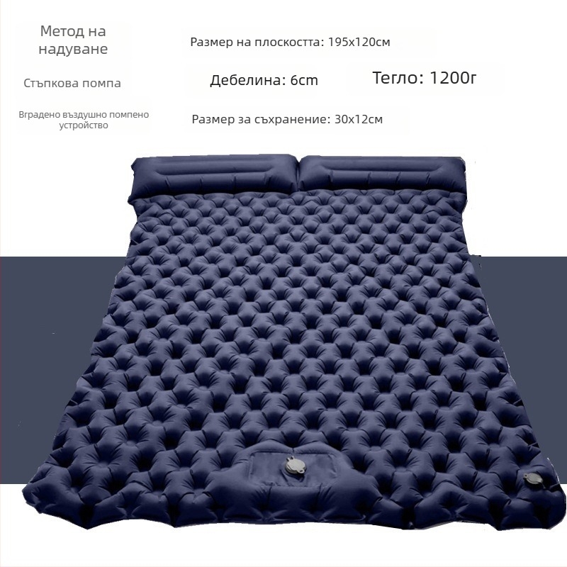 Разгъваема преносима палаткова надуваема постелка, водоустойчива, за един човек