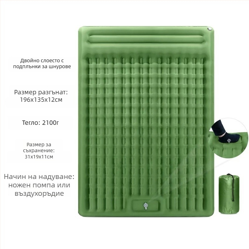 Разгъваема преносима палаткова надуваема постелка, водоустойчива, за един човек