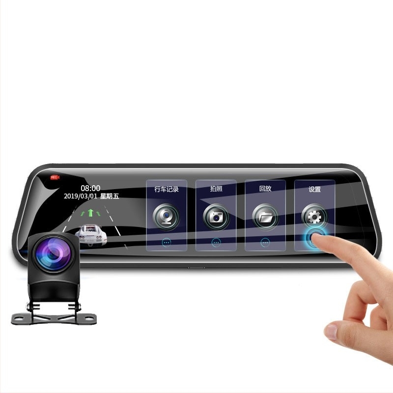 10-инчов видеорекордер за задното виждане в автомобилното огледало с двойни лещи отпред и отзад, 1080p HD видео, 170° зрително поле, цикличен запис и мониторинг на паркиране