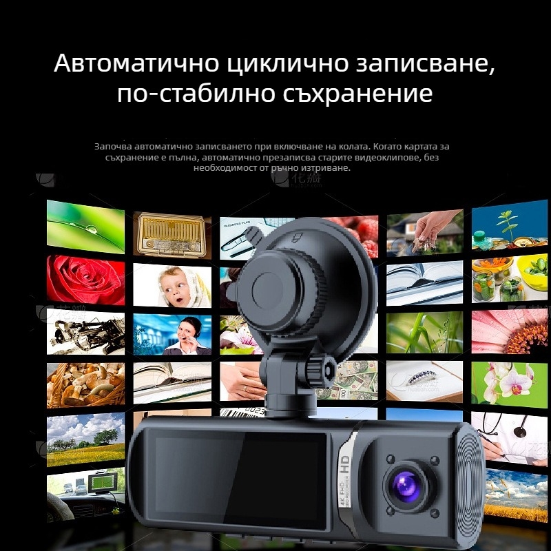 Автомобилен регистратор с нощно виждане и предна и задна двойна камера, 4K+, 170° широк ъгъл, Wi‑Fi