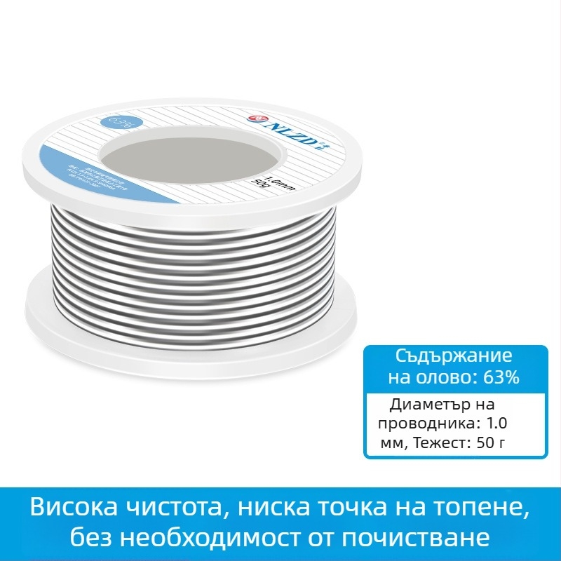 Тел за запояване Niu Li с розинова сърцевина, оловносъдържаща, висока чистота, ниска точка на топене