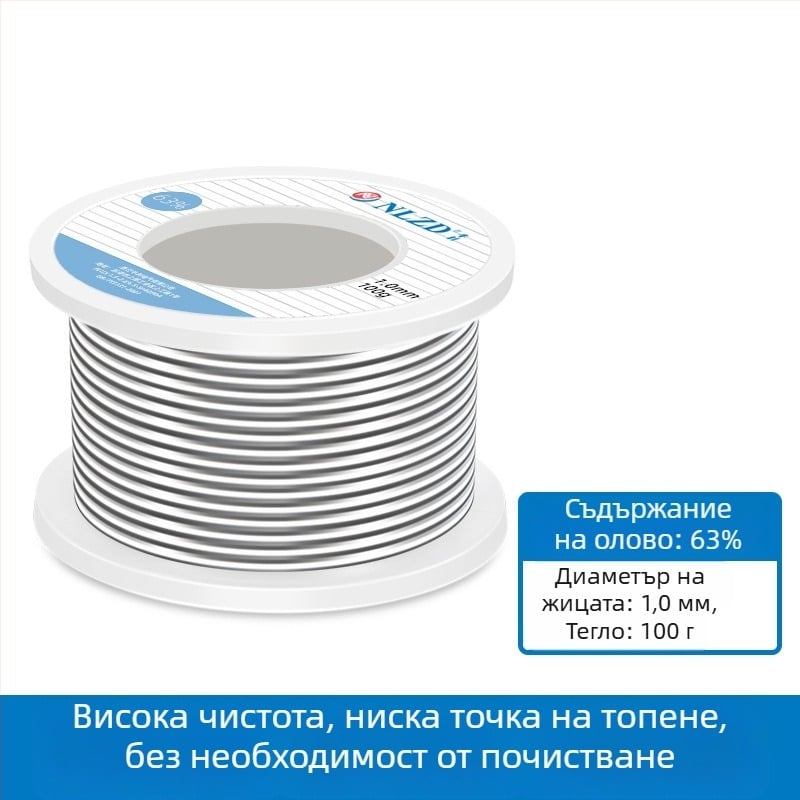 Тел за запояване Niu Li с розинова сърцевина, оловносъдържаща, висока чистота, ниска точка на топене