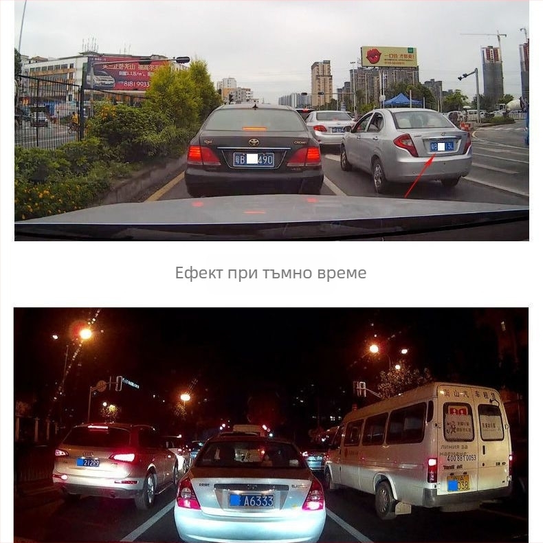 Автомобилен видеорегистратор 1080p, 6MP, 256GB памет