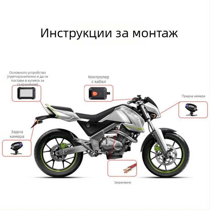 Мотоциклетен видеорегистратор MT2A – 1080p, 150° ъгъл, двойна камера, циклично записване, монтаж отпред и отзад