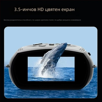 5x дигитален нощен визьор с измерване на разстоянието, снимане и видеозапис на открито, HD инфрачервено нощно виждане