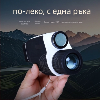 ZNV25A монокулярен уред за нощно виждане с дигитален инфрачервен режим и запис на снимки и видео