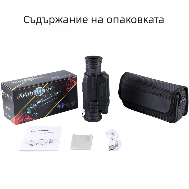 Maifeng NV0535 външен монокуляр с цифрово нощно виждане, инфрачервено нетермално изображение
