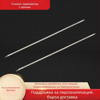 Индустриален биметален термометър Tonghui 018