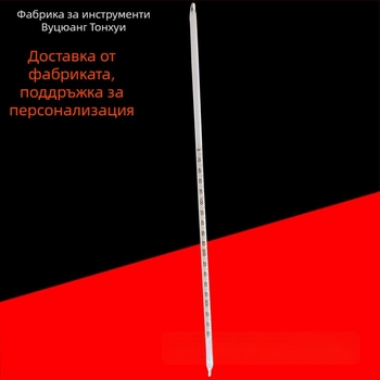 Индустриален биметален термометър Tonghui 018