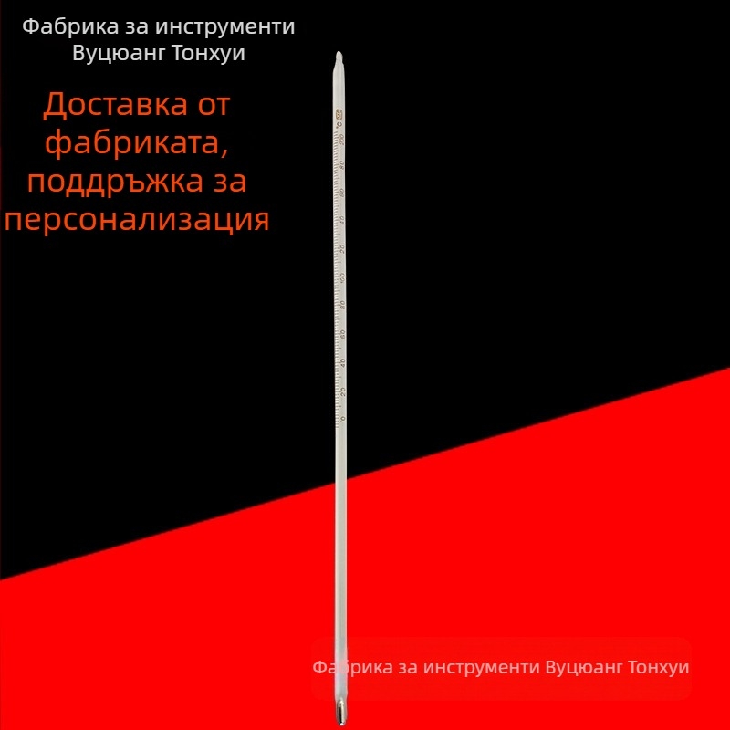 Индустриален биметален термометър Tonghui 018