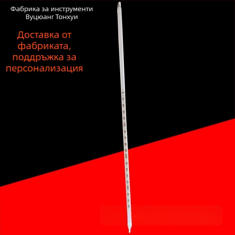 Индустриален биметален термометър Tonghui 018