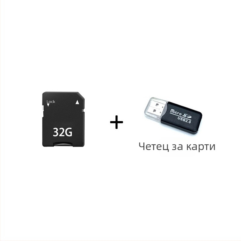Инфрачервено устройство за нощно виждане с WiFi, симулации на звуци на животни, запис на екрана, 28x увеличение, 25 мм обектив
