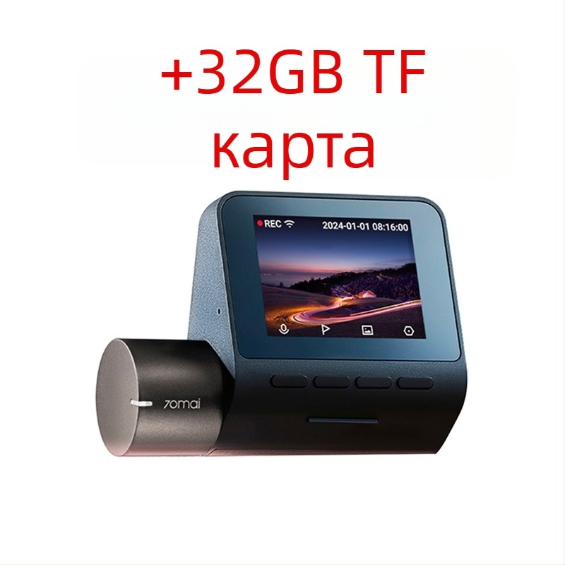 Dash камера A510Lite, 140° ъгъл, 1600P, Wi-Fi, паркинг мониторинг, 2.0-инчов екран