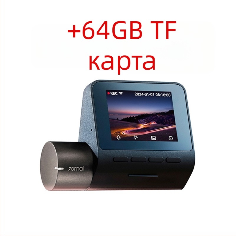 Dash камера A510Lite, 140° ъгъл, 1600P, Wi-Fi, паркинг мониторинг, 2.0-инчов екран