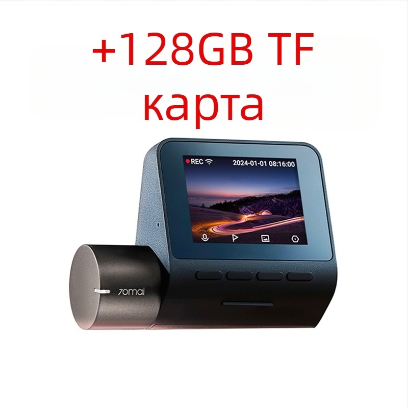 Dash камера A510Lite, 140° ъгъл, 1600P, Wi-Fi, паркинг мониторинг, 2.0-инчов екран
