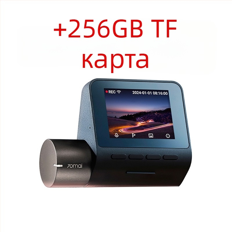 Dash камера A510Lite, 140° ъгъл, 1600P, Wi-Fi, паркинг мониторинг, 2.0-инчов екран