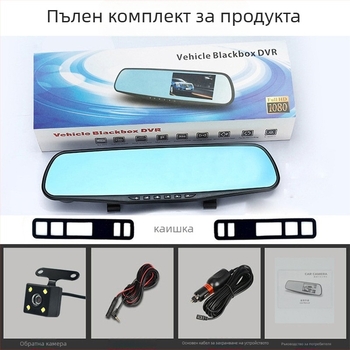 Видеорегистратор с нощно виждане, преден и заден запис, 1080P, 170° широк ъгъл, 3,5-инчов тъч екран, WiFi