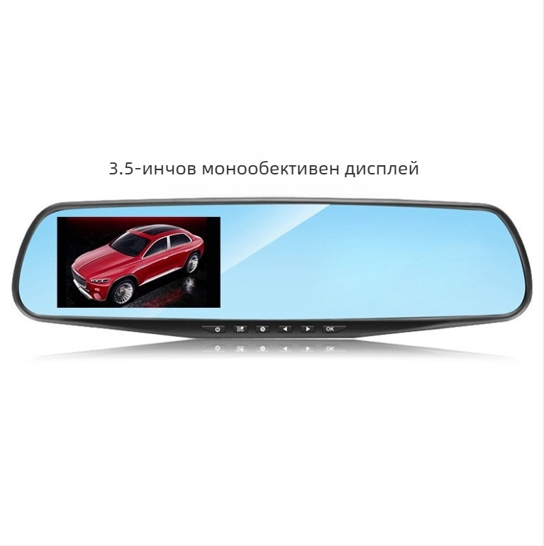 Видеорегистратор с нощно виждане, преден и заден запис, 1080P, 170° широк ъгъл, 3,5-инчов тъч екран, WiFi