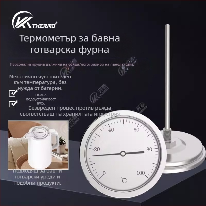 Термометр за термопот и кафеварка – биметален, марка Kt/kaitai, код на продукта B31ak2932